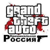 Аренда css